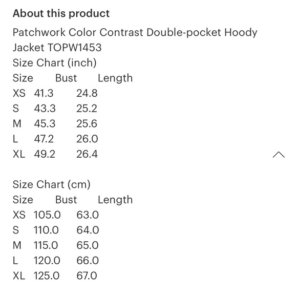 Double patchwork corduroy jacket color contrast - Picture 2 of 2